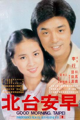 动画电影免费-蜘蛛侠纵横宇宙